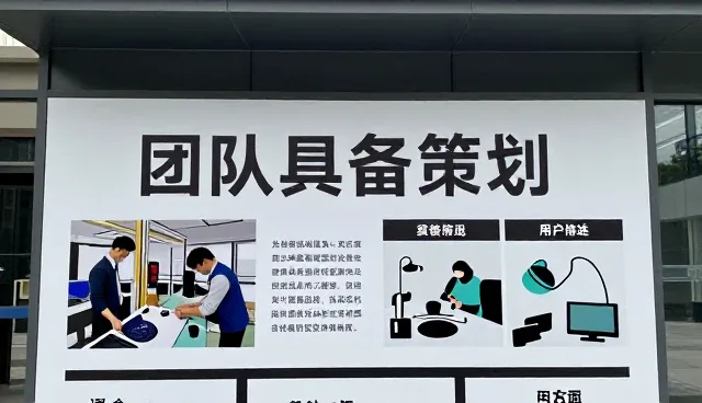 农业基地需求推动产品创新